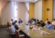 “四季會(huì)客廳——科技成果轉(zhuǎn)化直通車暨國(guó)家科技計(jì)劃解讀專項(xiàng)沙龍—科技評(píng)估專題”活動(dòng)圓滿舉行