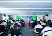 精彩回顧 | 2023 ICVS中國自動駕駛博覽會暨中國智能汽車產(chǎn)業(yè)鏈展圓滿落幕！