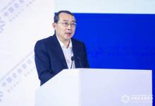 2023亞布力論壇第十九屆夏峰會(huì)圓滿閉幕