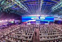 HICOOL2023全球創(chuàng)業(yè)者峰會開幕，尹力宣布開幕