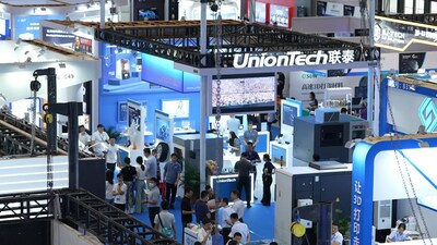 泰科技參加深圳國際增材制造、粉末冶金與先進陶瓷展覽會