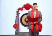 泰凌微成功登陸上交所科創(chuàng)板 | 專(zhuān)注于無(wú)線(xiàn)物聯(lián)網(wǎng)芯片領(lǐng)域