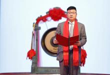 泰凌微成功登陸上交所科創(chuàng)板 | 專注于無線物聯(lián)網(wǎng)芯片領(lǐng)域