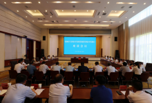  攜手將張掖打造成為國家級玉米制種基地|張掖市與國家開發(fā)投資集團國家開發(fā)銀行舉行座談