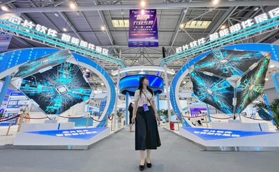 9月3日，2023智博會(huì)開(kāi)幕前一天，所有7個(gè)展館向媒體開(kāi)放。（圖：羅嘉）