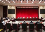 中信泰富特鋼黨委書記、董事長錢剛在工信部制造業(yè)企業(yè)座談會(huì)上做重點(diǎn)發(fā)言