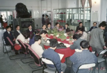 獲批流程工業(yè)綜合自動(dòng)化國(guó)家重點(diǎn)實(shí)驗(yàn)室