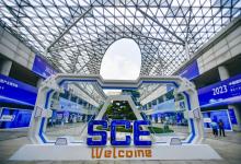聚焦2023智博會(huì) | 2023中國國際智能產(chǎn)業(yè)博覽會(huì)第六屆智能制造和工業(yè)互聯(lián)網(wǎng)創(chuàng)新發(fā)展論壇在我區(qū)成功舉辦