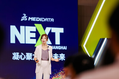 Medidata副總裁、大中華區(qū)總經(jīng)理李威女士現(xiàn)場(chǎng)致辭