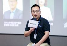 洲邦科技攜手IBM，為制造業(yè)提供AI賦能的解決方案