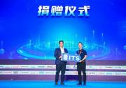 三星半導(dǎo)體在ODCC 2023分享人工智能和大數(shù)據(jù)時代的存儲解決方案