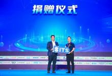 三星半導(dǎo)體在ODCC 2023分享人工智能和大數(shù)據(jù)時(shí)代的存儲(chǔ)解決方案