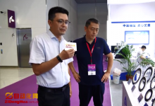 通用技術(shù)集團(tuán)國(guó)測(cè)時(shí)柵科技有限公司副總經(jīng)理申鵬祥接受自動(dòng)化網(wǎng)訪談 | 國(guó)測(cè)時(shí)柵攜高精度高可靠性納米時(shí)柵位移傳感器產(chǎn)品亮相CIOE中國(guó)光博會(huì)