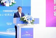 清華李克強：網(wǎng)聯(lián)式自動駕駛不增加成本，或可更低