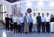 清華大學(xué)自動化系與東南大學(xué)自動化學(xué)院開展聯(lián)學(xué)共建活動|智能無人系統(tǒng)、工業(yè)智能、智能健康與生物信息、腦智能與機器智能四大學(xué)科方向