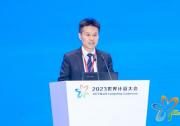 IBM陳旭東：攜手IBM共創(chuàng)AI核心競(jìng)爭(zhēng)力，開(kāi)啟企業(yè)級(jí)AI之旅