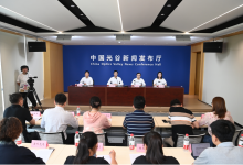 “光谷獨(dú)角獸培育17條”發(fā)布，企業(yè)最高可獲5億元支持
