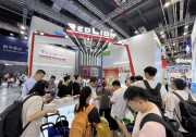 聚焦工業(yè)自動(dòng)化前沿，紅獅控制攜先進(jìn)解決方案亮相2023中國(guó)工博會(huì)