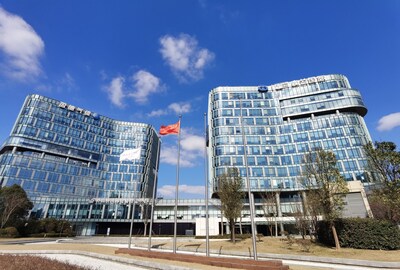 圖為：森蘭國際總部大廈
