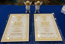 獨占兩元！AVEVA劍維軟件榮獲CEC 2023中國自動化領域兩項年度最佳產(chǎn)品