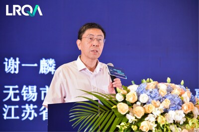 無錫市特種設備協(xié)會常務副理事長、江蘇省特檢院無錫分院院長謝一麟先生