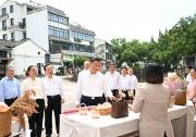 習近平在浙江考察時強調(diào) 始終干在實處走在前列勇立潮頭 奮力譜寫中國式現(xiàn)代化浙江新篇章 返京途中在山東棗莊考察