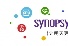 Synopsys.ai再拓新版圖！新思科技發(fā)布業(yè)界首個(gè)全棧式大數(shù)據(jù)分析解決方案
