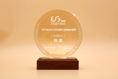 臺(tái)達(dá)以可持續(xù)發(fā)展為錨，打造優(yōu)質(zhì)雇主品牌。