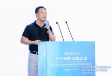 ThunderSoft中科創(chuàng)達聯(lián)合創(chuàng)始人耿增強：AIGC時代下的整車操作系統(tǒng)