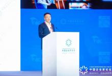 把握時代浪潮，神州數(shù)碼郭為出席2023亞布力智能制造發(fā)展論壇
