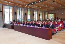 華中科技大學(xué)人工智能與自動化學(xué)院舉行50周年院慶大會