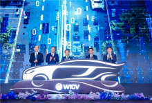 工業(yè)和信息化部：將加快智能網(wǎng)聯(lián)汽車(chē)重點(diǎn)標(biāo)準(zhǔn)制修訂