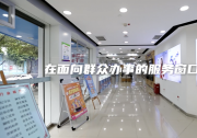 計算基石電信篇 | 互聯(lián)無界：推進“網(wǎng)絡(luò)覆蓋”，暢通“信息天路”