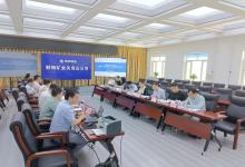科研新動態(tài)｜沈陽自動化所STS項目“智慧礦山工業(yè)互聯(lián)網(wǎng)平臺和智能管控技術(shù)研發(fā)”通過驗收