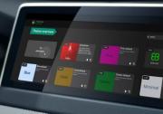 Elektrobit 獨特的 Theming Engine 軟件工具鏈為軟件定義汽車提供定制化車載 HMI 設計