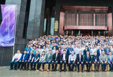第十五屆“控制科學(xué)與工程前沿論壇”在武漢勝利召開