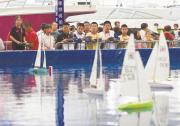福建：浩渺行無極 揚帆但信風  | 2023世界航海裝備大會在福州成功舉辦