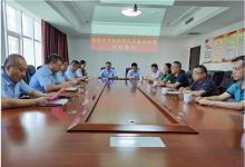 山東政信中小企業(yè)應(yīng)急轉(zhuǎn)貸基金有限公司出席簽約“淄博市市級(jí)轉(zhuǎn)貸引導(dǎo)基金戰(zhàn)略合作簽約” 儀式。