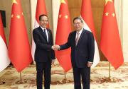 李強(qiáng)會見印度尼西亞總統(tǒng)佐科