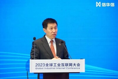 信華信技術(shù)股份有限公司總裁 王悅