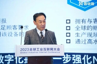 恩斯克（中國）投資有限公司生產(chǎn)本部總經(jīng)理 大島 一浩
