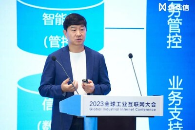 都市麗人高級副總裁歐迪芬總經(jīng)理 沙爽
