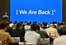 WE ARE BACK | Melexis亞太區(qū)代理商大會(huì)在成都圓滿落幕