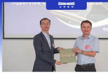 新加坡交通物流企業(yè)訪問團(tuán)探訪宏景智駕，共謀智能駕駛合作機(jī)會(huì)