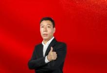 LINKTORY宣布正式進軍大健康領域