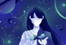 清華管理評(píng)論 | 人工智能與自動(dòng)化如何影響女性的職業(yè)未來(lái)