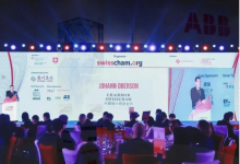 深耕可持續(xù)發(fā)展，ABB榮獲2023中瑞商業(yè)大獎