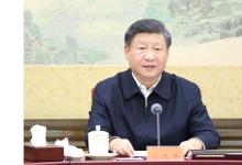 中共中央政治局召開會議 審議《關(guān)于進一步推動新時代東北全面振興取得新突破若干政策措施的意見》 中共中央總書記習(xí)近平主持會議