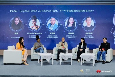陳茜、Nnedi Okorafor、王晉康、胡曉曼、分形橙子參與華為主題沙龍