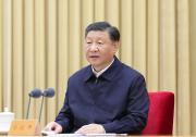 中央金融工作會議在北京舉行?習近平李強作重要講話